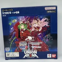 2026年最新】マクロス7 ユニオンアリーナの人気アイテム - メルカリ
