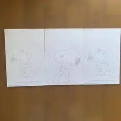 Item thumbnail for item fe6a34c8-c6cd-4d87-b5fc-cea8f2617560