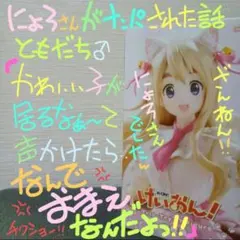 けいおん！ 京アニショップ限定 コレクターズセル画 ミニ 琴吹紬 けいおん！ 京アニショップ限定 コレクターズセル画 ミニ 琴吹紬