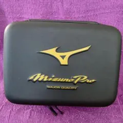 Mizuno Pro 小物ケース ハードタイプ