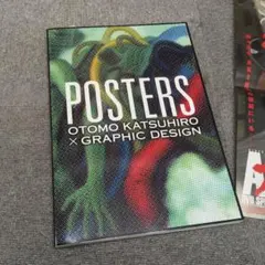 POSTERS : OTOMO KATSUHIRO×GRAPHIC DESIGN