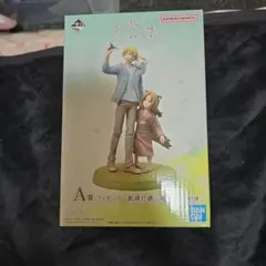 一番くじ　夏目友人帳　A賞