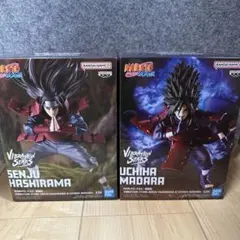 NARUTO VIBRATION STARS うちはマダラ　千手柱間　2個セット