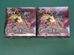 遊戯王 カオス オリジンズ シュリンク付き CHAOS ORIGINS 2BOX - メルカリ