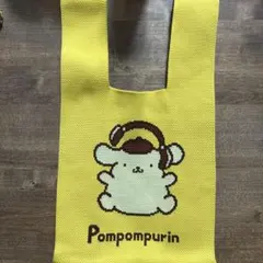 폼폼푸린 ニットバッグ トートバッグ