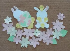 クラフトパンチ⑤☆スクラップブック☆アルバム☆うさぎ☆花☆ひよこ☆ベビー☆たまご
