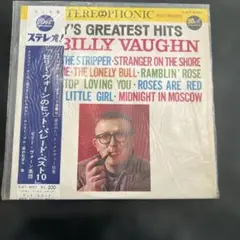 Item thumbnail for item 0a042462-5612-4536-be46-9d786a9f0187