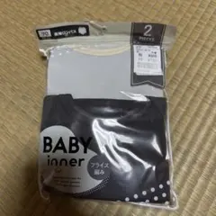 Item thumbnail for item 28b5aa16-99e8-41c6-96cc-5872069aab33