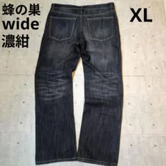 00s archive widedenim ヒゲ ハチノス opium swag