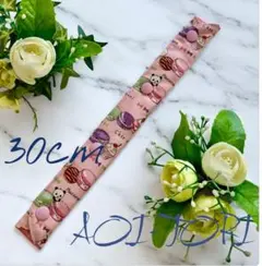 ハピネス【コメントお気軽に】様 リクエスト 2点 まとめ商品