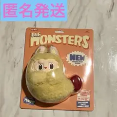 エビフライ ぬいぐるみ