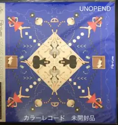 限定カラー レコード Perfume osmic Explorer パフューム - メルカリ