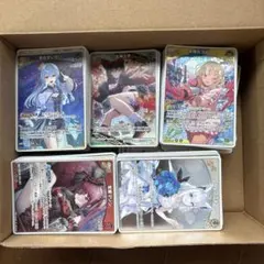 ホロカまとめ売り約150枚