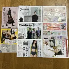 フェリシモカタログ チラシ　2025秋冬　couturierリニューアル
