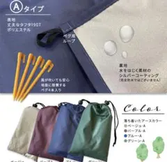 Item thumbnail for item 549dcd24-797a-423d-b793-6d1428d3334e