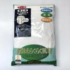 Item thumbnail for item 14a3959b-6035-4f14-ace9-a146296fb590