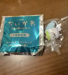 ちいかわ映画　入場特典　モモンガのサムネイル