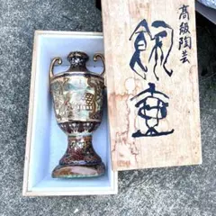 飾り壺 51RwOGgknSL._UF350,350_QL80_.jpg