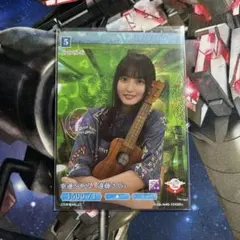 Item thumbnail for item 62c9f11d-12fd-4f71-9017-551e3b1b231e