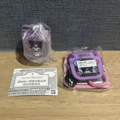 クロミ　パッケージミニチュアコレクション　ぱかぱかガラケー風キーホルダー　2点