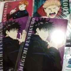 呪術廻戦 ポートレートカード