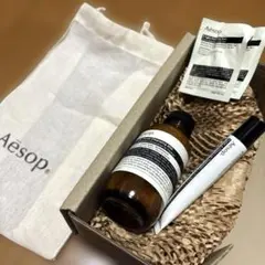 Aesop クレンジングミルク　リップトリートメント