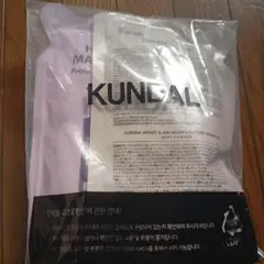 KUNDAL シャンプー＆トリートメント 詰替 ベビーパウダー