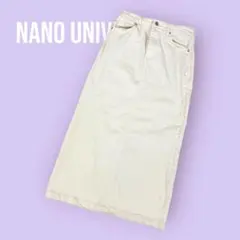 NANO UNIVERSE アイボリー タイトスカート サイズ38 S-1605