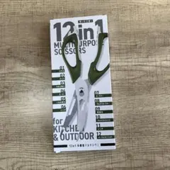 Item thumbnail for item 2fe36bbc-f477-4369-b0f6-45c42d5fcbbc