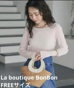 La boutique BonBon フロッキーチュール前後2wayカットソー