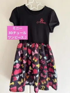 ミニーマウス 半袖ワンピース 100cm