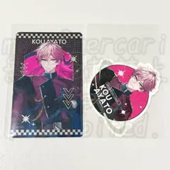 2025年最新】綾戸恋 agfの人気アイテム - メルカリ