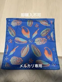 2025年最新】藤井風 バンダナの人気アイテム - メルカリ