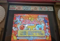 2026年最新】太鼓の達人 アーケード筐体の人気アイテム - メルカリ