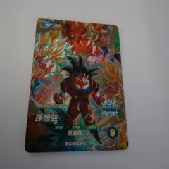 ドラゴンボールダイバーズカード Sdv3-002孫悟空