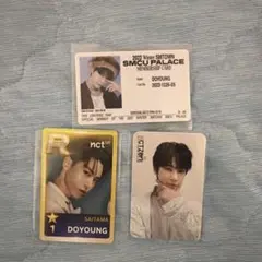 ☆新品未開封品☆NCT127 ドヨン FC 継続特典 トレカ - メルカリ