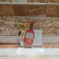 ちいかわ シーサーのおみやげやさん シャカシャカキーホルダーくりまんじゅう