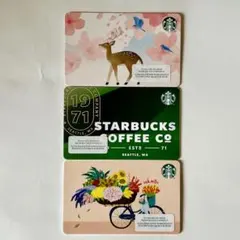 【スターバックスカード】日本未発売 ベトナム限定デザイン含む ３枚セット①