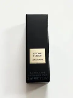 2026年最新】ピヴォワンヌスジョの人気アイテム - メルカリ