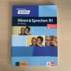 裁断済み。Handbuch der Geisteskrankheiten 裁断済み。Handbuch der Geisteskrankheiten - メルカリ