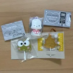 サンリオキャラクター キーホルダー 3個セット