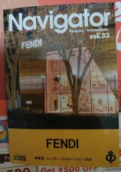 Item thumbnail for item e17d05a4-3269-48d1-b331-9d5646bc31f2