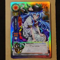 東方銀符律　ラッキーキャンペーン　レミリアセット 2026年最新】東方銀符律 ラッキーの人気アイテム - メルカリ