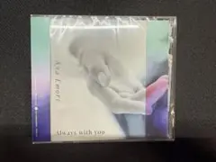 絵森彩 Aya Emori 2nd EP『Always with you』