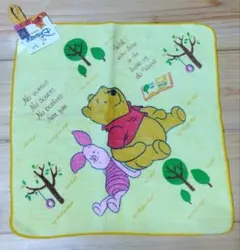 くまのプーさん タオル