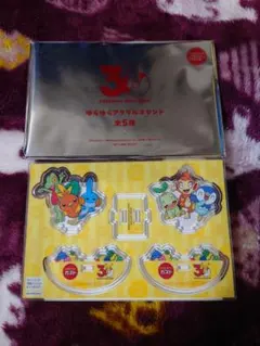 新品未使用ガストポケモンコラボ( *´꒳`*)