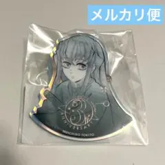 鬼滅の刃 HIROMA ヒロマ 3周年 オーロラアクリルバッジ 時透無一郎