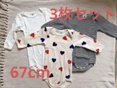 プチバトー｜Petit Bateau｜長袖ロンパース｜6m 67cm