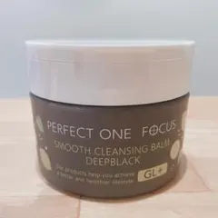 PERFECT ONE SMOOTH CLEANSING BALM 56gのサムネイル