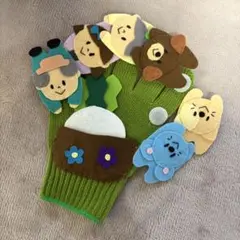 ドナルド様 リクエスト 5点 まとめ商品